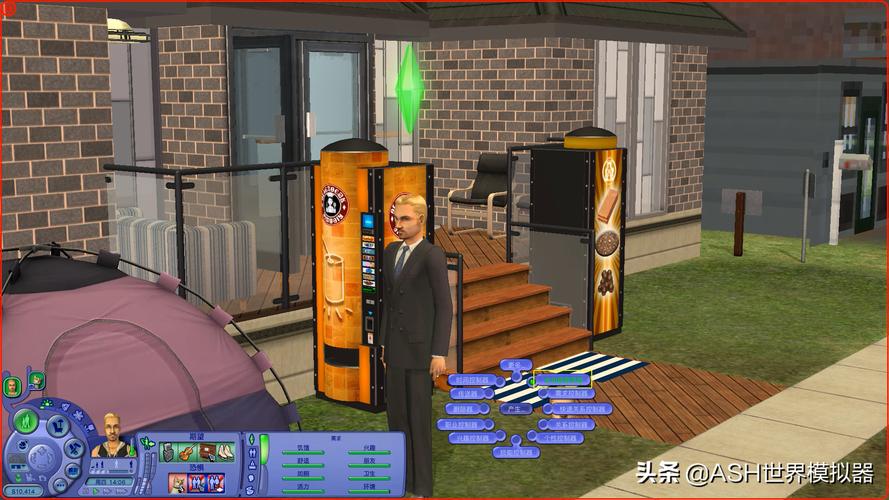 虚拟人生2攻略哪里找？这篇攻略让你少走弯路！