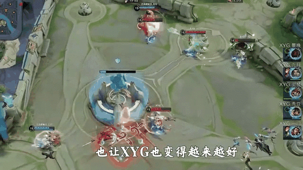 张大仙回应xyg进总决赛引关注，老板第一视角复盘超精彩！