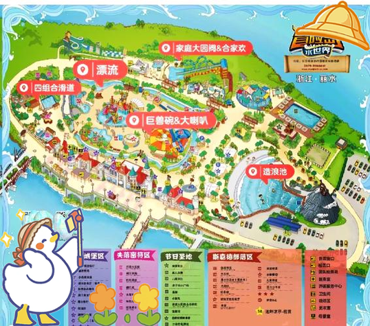 冒险岛贝贝刷新点在哪？全地图贝贝坐标位置分享！