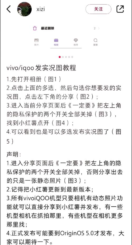 实况2010修改器怎么用？新手一看就会的教程！