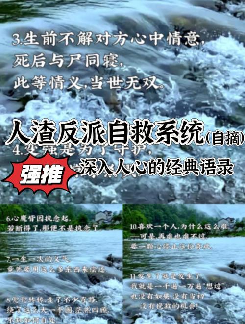 荒芜之心该如何自救？这几个方法真的很有效