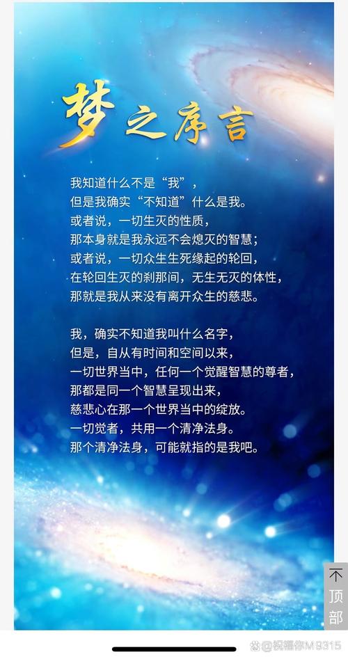 荒芜之心该如何自救？这几个方法真的很有效