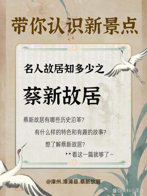 关中草寇对历史有何影响?一篇文章给你说明白!