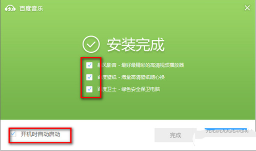 英雄联盟QT语音怎么下载?手把手教你快速安装!