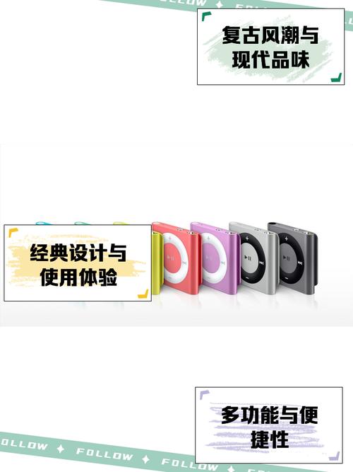 苹果mp3下歌软件推荐，帮你快速找到心仪的歌！