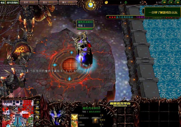 英雄的宿命到底好不好用？老玩家告诉你真相！