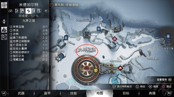 获取战神多坎有哪些方法？这几个途径比较靠谱！