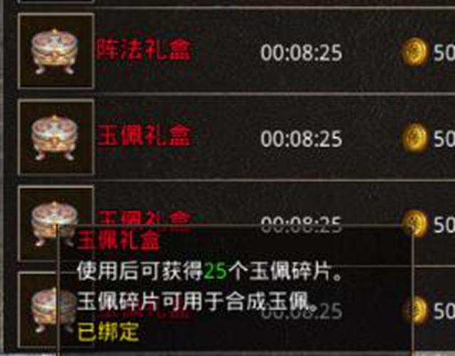 老嘎嘎传奇攻略大全,从新手到高手必看秘籍!