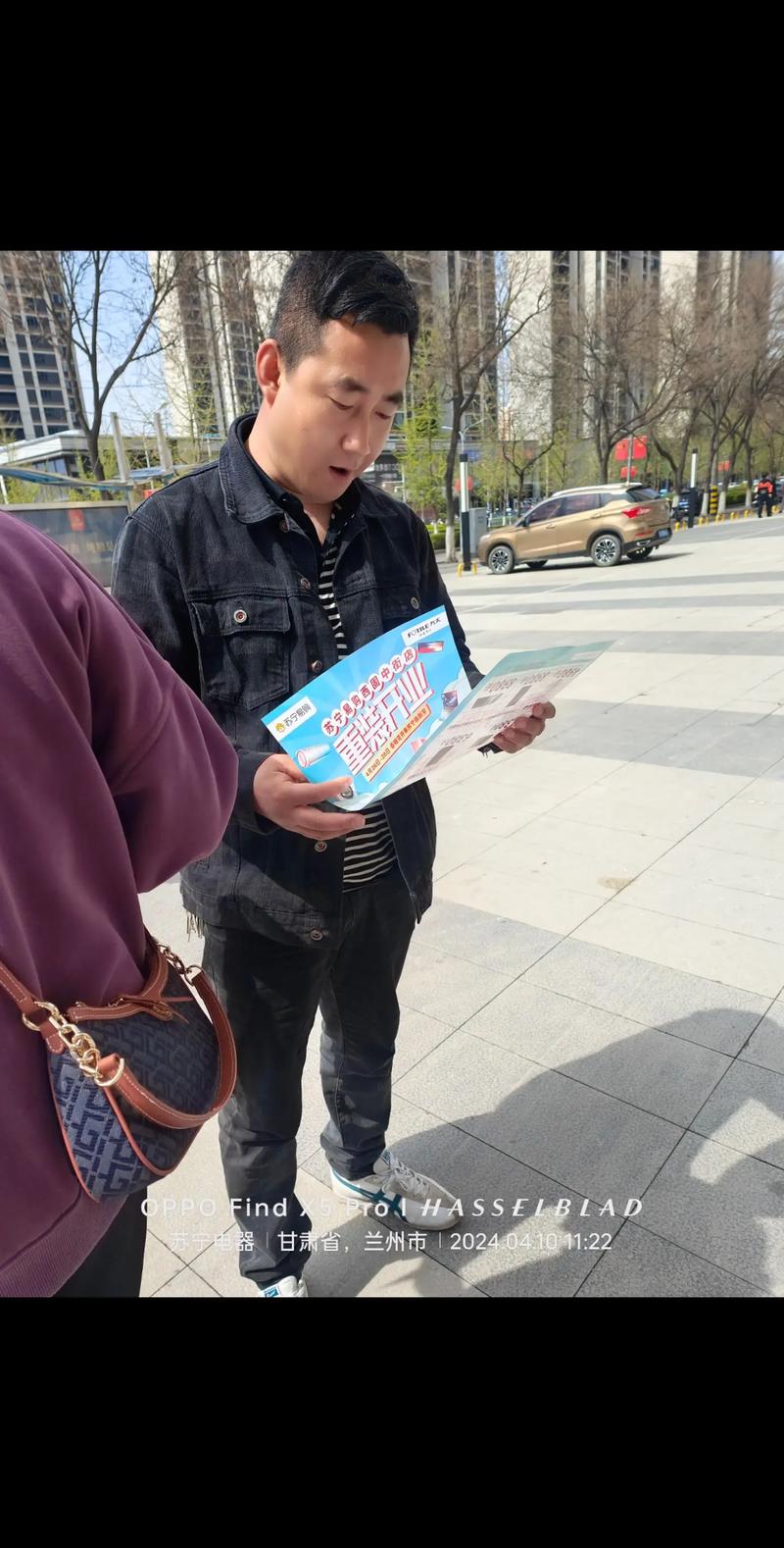 苏宁易购的0元购活动怎么参加？手把手教你薅羊毛！