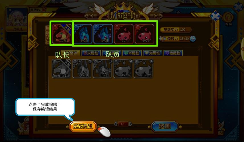 英雄岛新手卡怎么领?新手必看保姆级攻略!