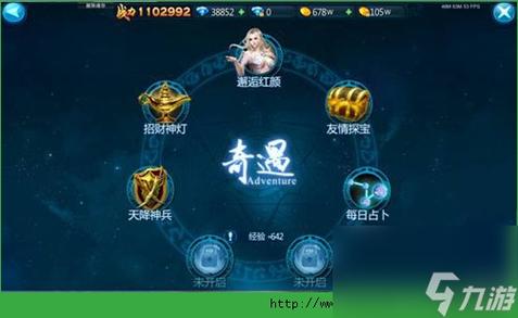 苍穹变手游平民玩家怎么玩?不氪金也能变强!