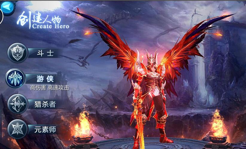 苍穹变手游平民玩家怎么玩?不氪金也能变强!