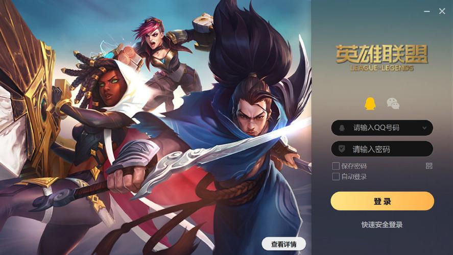 英雄联盟训练模式有哪些功能？高手都是这样用的！