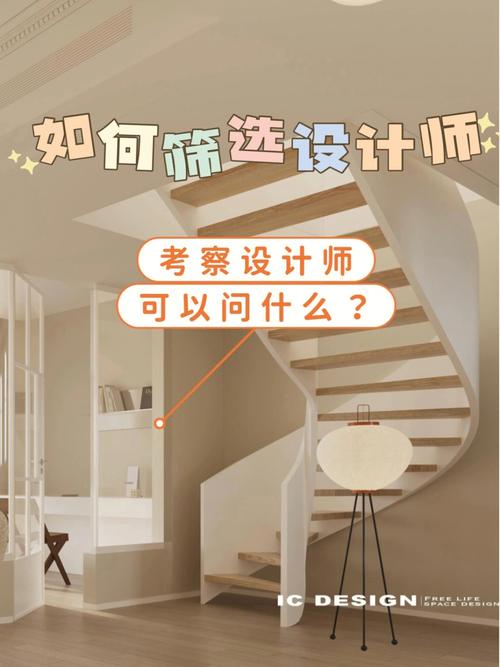 自由设计师家园在哪找?新手设计师看这篇就够了!