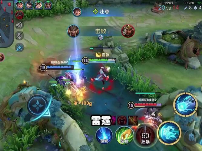 至高之拳怎么样？看完这篇再决定要不要玩！