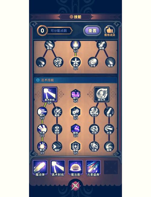 英雄空雾峰怎么打?掌握这些技巧轻松过关!