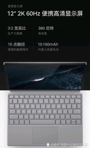 腾讯TNT有什么优缺点?值不值得买?