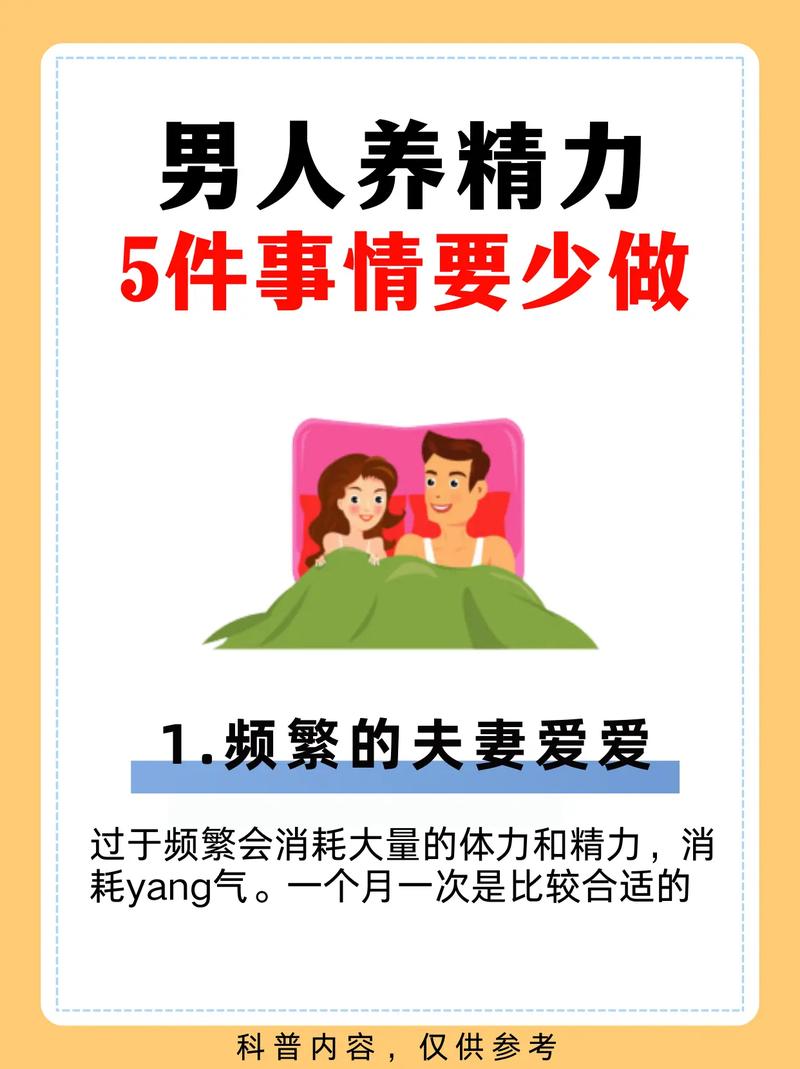 老少交TNBE少老配要注意啥？提前了解避免踩坑！