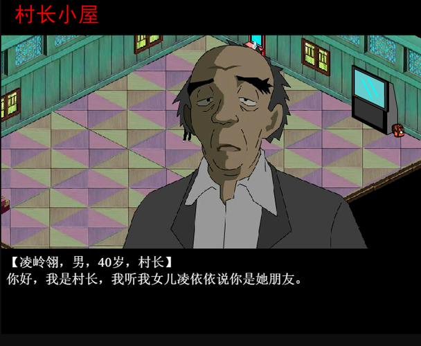 胡侦探传说之云雾度假村的无头尸,剧情分析!