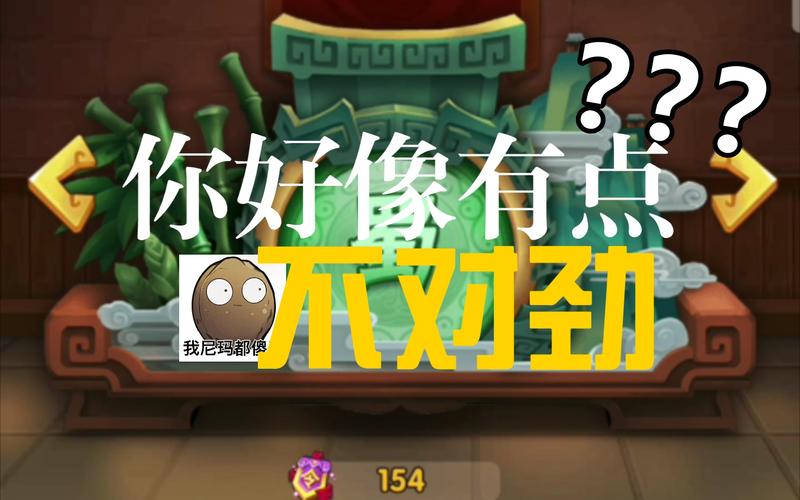 胡莱论坛都有啥？老玩家带你逛遍热门板块！