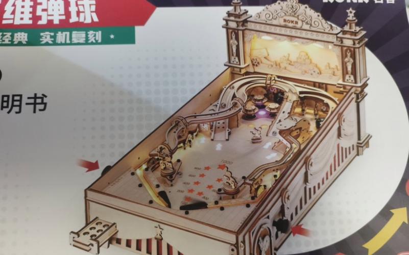 经典弹球怎么玩?新手入门攻略看这篇就够了!