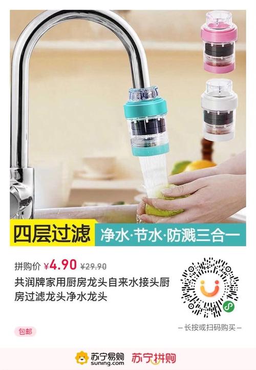 自动充值有哪些好处？懒人必备神器详细介绍！