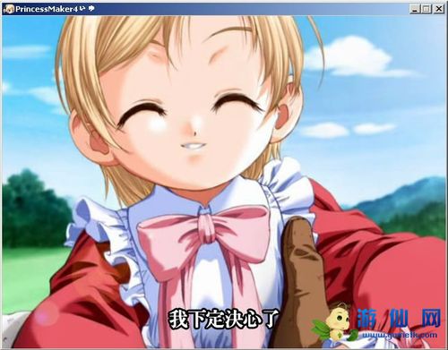 美少女梦工厂4修改器怎么用？新手教程来了！