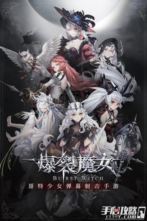 网易游戏中心在哪下载安装？官方正版渠道看这里！