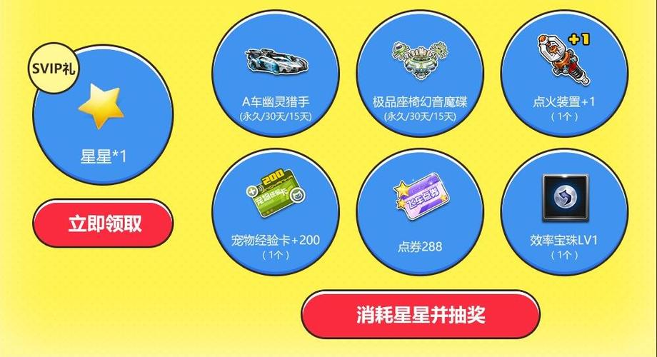 网游风云礼包码怎么领？免费福利大放送！