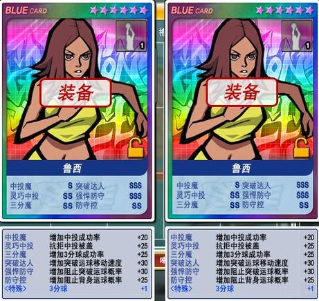 美丽世界sf哪个职业好？平民玩家职业选择推荐！