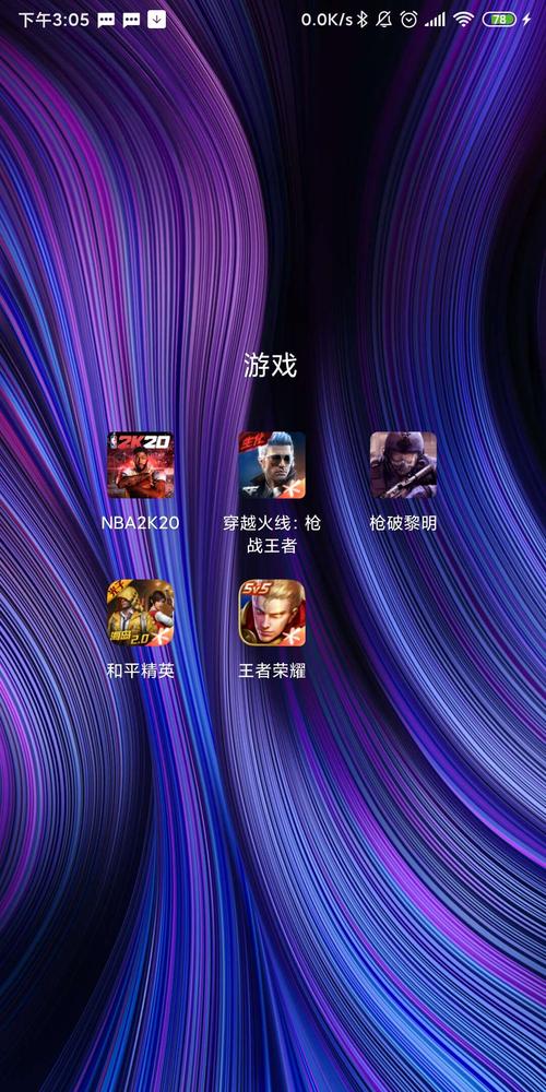 联想a60手机游戏怎么玩？保姆级教程来了！