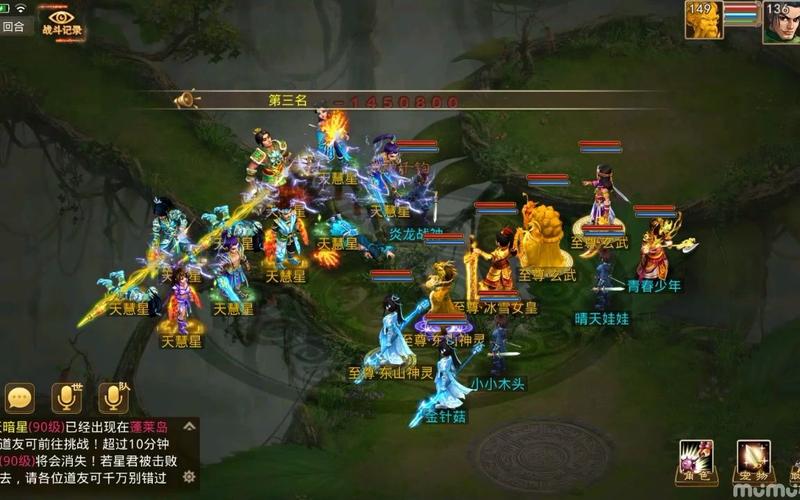 免费送问道号怎么领?这几个方法简单又靠谱!