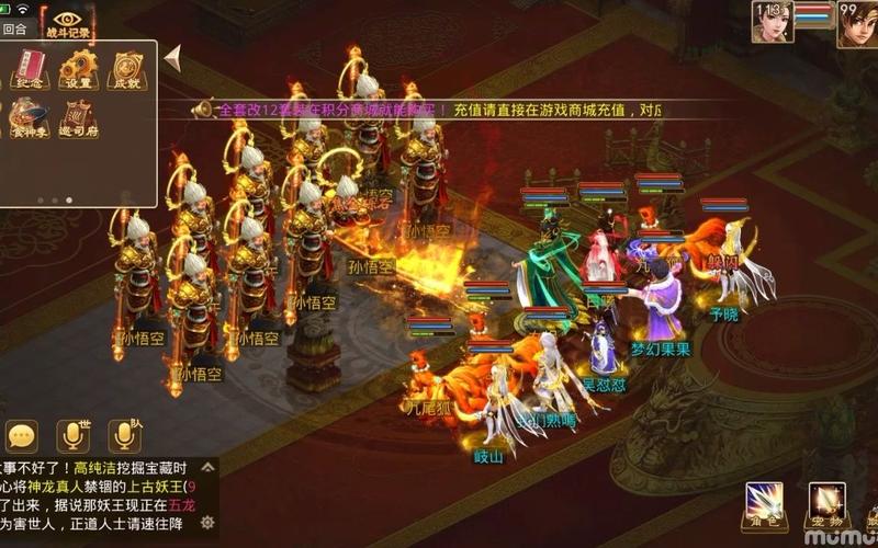 免费送问道号怎么领?这几个方法简单又靠谱!