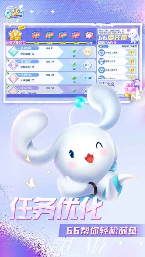 qq炫舞激活码怎么领？新手快速获取攻略看这里！