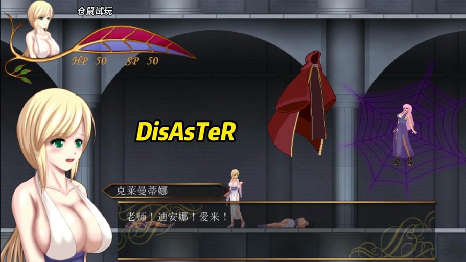 臭作全CG存档哪里有？这几个地方大概率能找到！