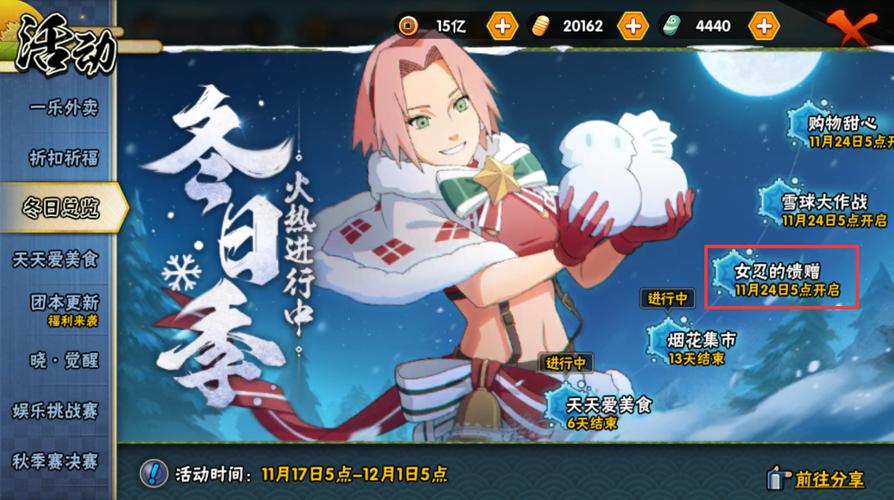 美女网页游戏推荐一下！这几个真的很好玩！