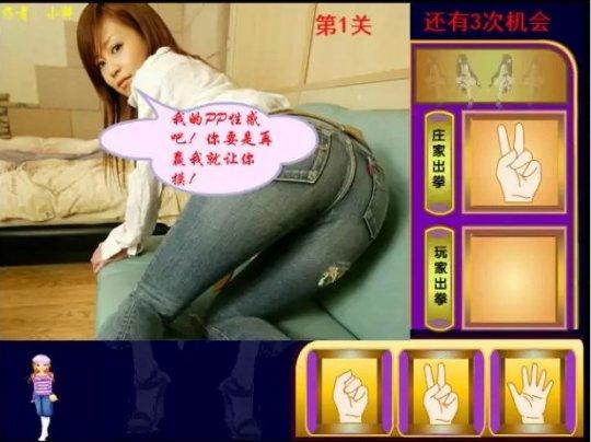 美女网页游戏推荐一下！这几个真的很好玩！