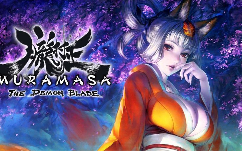 胧村正攻略哪里找?这份超详细攻略请收好!