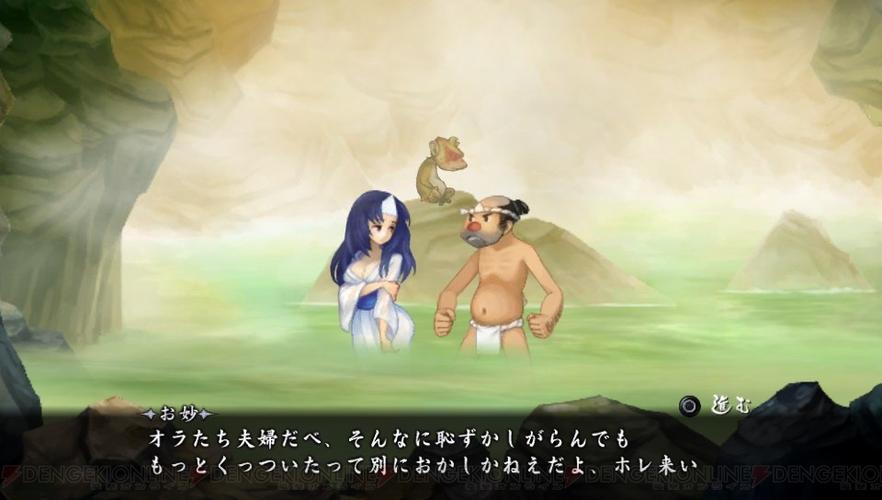 胧村正攻略哪里找?这份超详细攻略请收好!