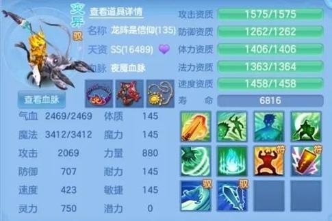 神武经验计算太复杂了怎么办？这里有详细的升级经验表！