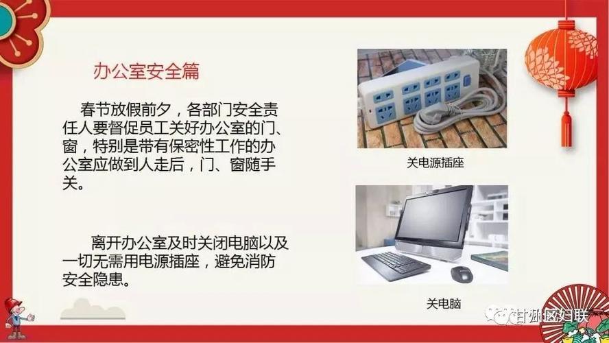 美萍破解版安全吗？用前必看这些风险提示！