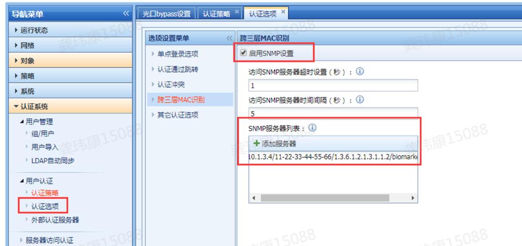 绘图引擎初始化出错怎么解决？内附详细排查步骤！