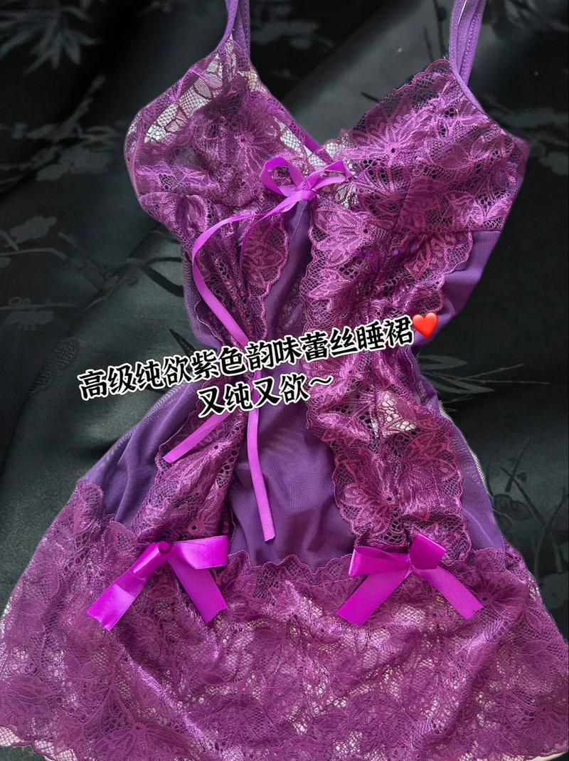 紫色伊利达雷战袍值不值得刷?看完这篇你就懂了!