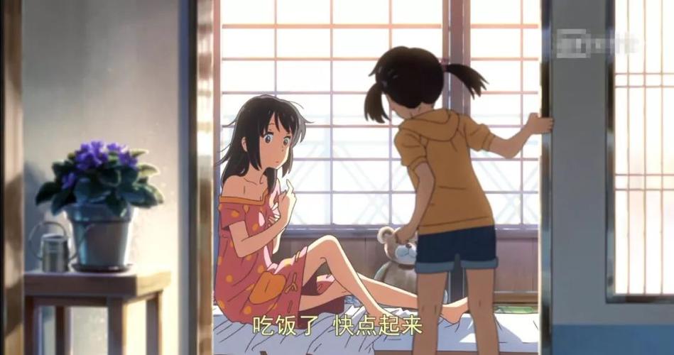 结界师的结局是什么样的?为你深度解读最终剧情!