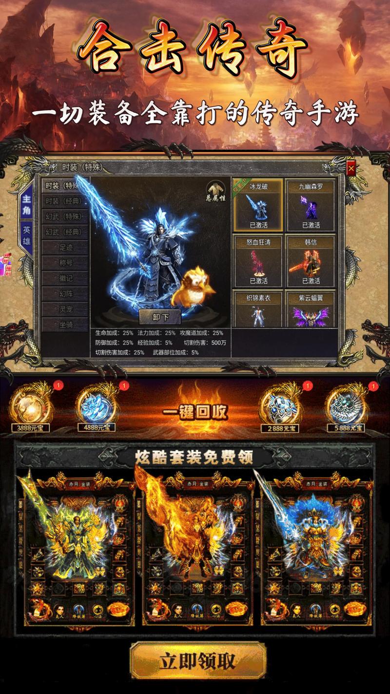 网络游戏有哪些?这几款人气火爆的手游推荐!