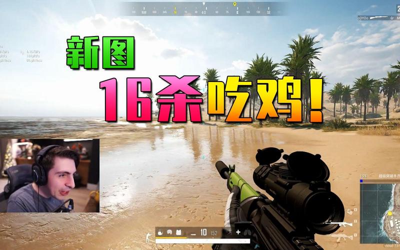 绝地求生大逃杀辅助哪里有？老玩家带你找！