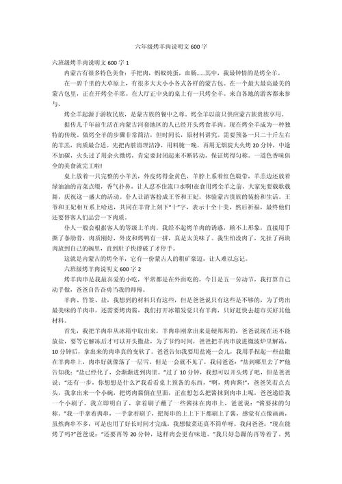 经常说的666到底啥意思?这篇文章告诉你答案!