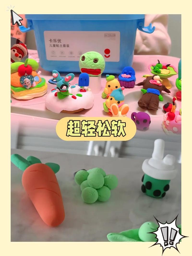 粘粘球历险记怎么玩?这几个技巧让你快速通关!