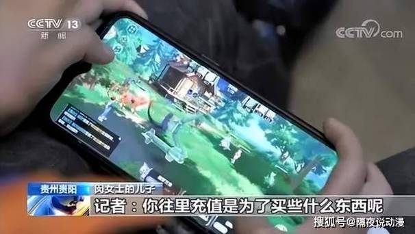 网游充值有什么风险？教你如何避开充值陷阱！