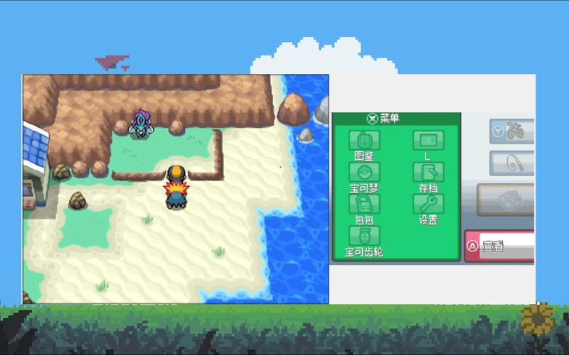 精灵宝可梦金心银灵和银灵区别在哪？详细对比分析！